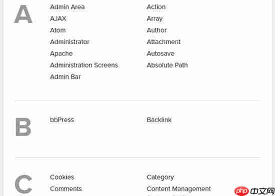 如何在 WordPress 网站中添加术语表或词典部分
