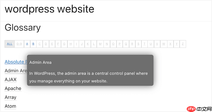 如何在 WordPress 网站中添加术语表或词典部分