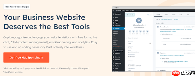 5 个最佳 WordPress 联系表单插件比较 (2023)