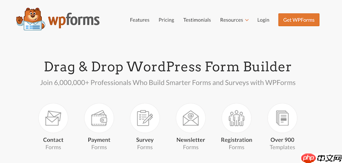 5 个最佳 WordPress 联系表单插件比较 (2023)