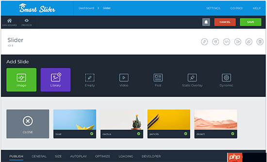 5 個最佳 WordPress 滑塊插件 – 性能 + 質量（比較）