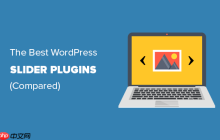 5 个最佳 WordPress 滑块插件 – 性能 + 质量（比较）