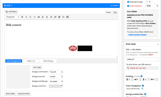 5 個最佳 WordPress 滑塊插件 – 性能 + 質量（比較）