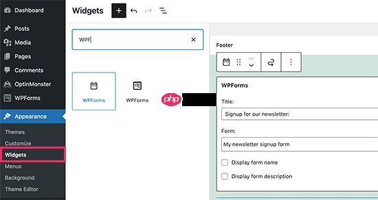 如何構(gòu)建 WordPress AJAX 表單（只需 4 個簡單步驟）-小浪學(xué)習(xí)網(wǎng)