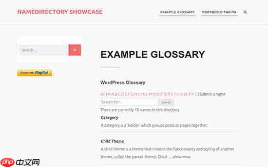 2023 年 5 個(gè)最佳 WordPress 商業(yè)目錄插件