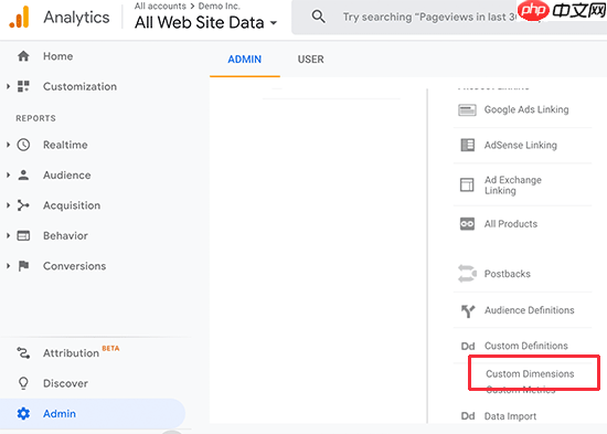 如何跟蹤 WordPress 類別和標(biāo)簽分析（簡單方法）
