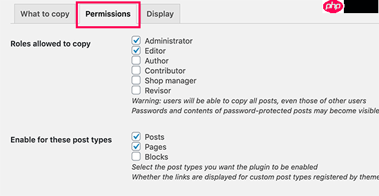 如何通過單擊復(fù)制 WordPress 頁面或帖子