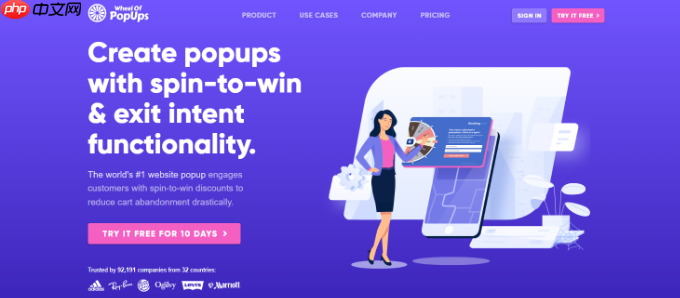 5 個最佳 WooCommerce Spin a Wheel 優惠券插件（比較）