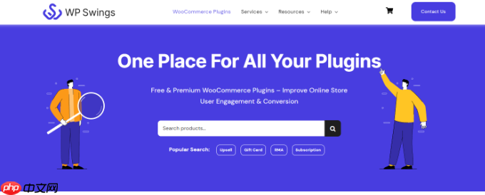 5 個最佳 WooCommerce Spin a Wheel 優惠券插件（比較）