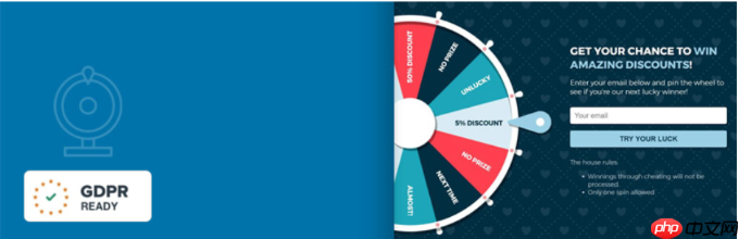 5 個最佳 WooCommerce Spin a Wheel 優惠券插件（比較）