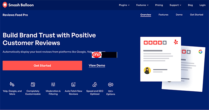 9 個最佳 WordPress Facebook 插件，可拓展您的博客