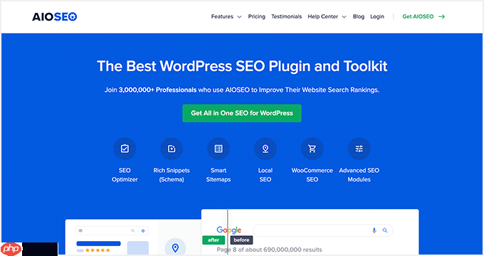 9 個最佳 WordPress Facebook 插件，可拓展您的博客