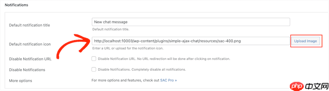如何在 WordPress 中為您的用戶創(chuàng)建聊天室