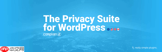 9 個可提高合規性的最佳 WordPress GDPR 插件