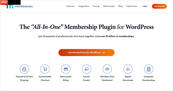 6 個最佳 Authorize.Net WordPress 插件（比較）