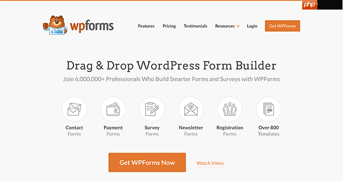 6 個最佳 Authorize.Net WordPress 插件（比較）