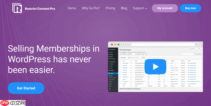 6 個最佳 Authorize.Net WordPress 插件（比較）