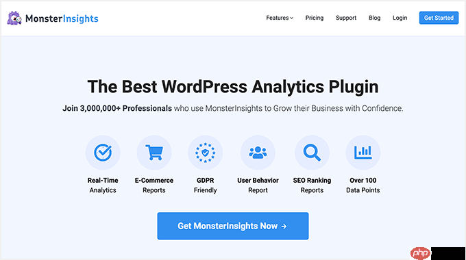 9 個最佳 WordPress PDF 插件（查看器、嵌入和下載）