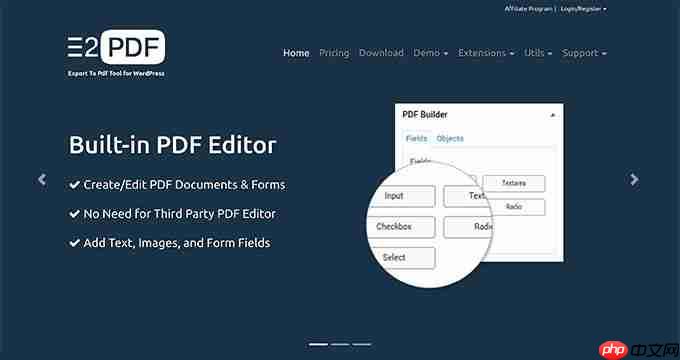 9 個最佳 WordPress PDF 插件（查看器、嵌入和下載）