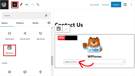 如何在 WordPress 潛在客戶表單上跟蹤用戶旅程