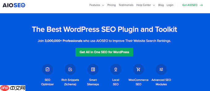 如何在 WordPress 潛在客戶表單上跟蹤用戶旅程