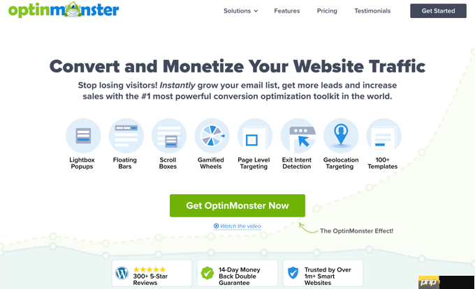 如何在 WordPress 潛在客戶表單上跟蹤用戶旅程