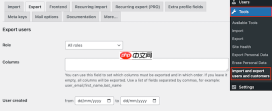 如何轻松导入和导出 WordPress 用户