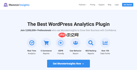 8 個最熱門的 WordPress 帖子插件（比較）