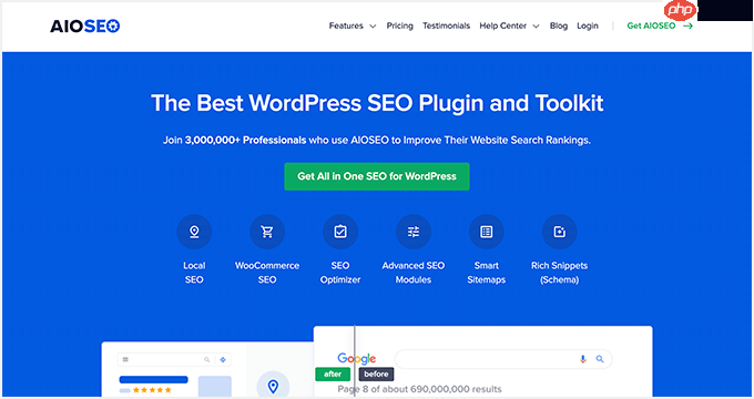 WordPress Jetpack 插件的 21 个以上最佳替代品