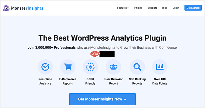 WordPress Jetpack 插件的 21 个以上最佳替代品