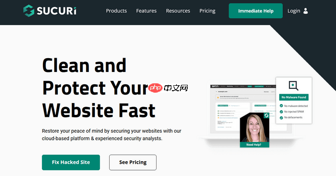WordPress Jetpack 插件的 21 个以上最佳替代品