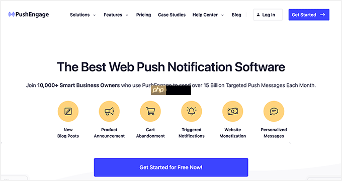 WordPress Jetpack 插件的 21 个以上最佳替代品