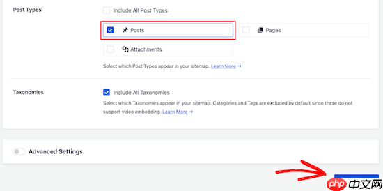 如何在 WordPress 中正确设置视频 SEO（逐步）