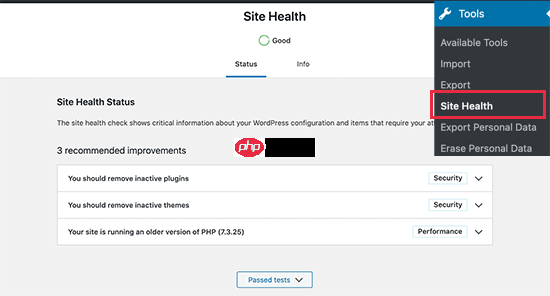 如何快速獲取 WordPress 網(wǎng)站的系統(tǒng)信息