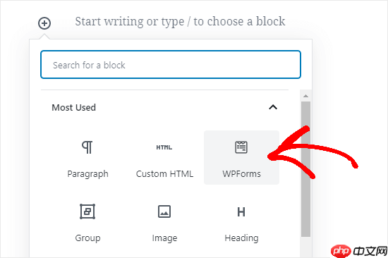 如何允許用戶在 WordPress 網(wǎng)站上上傳圖像