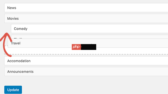 如何更改 WordPress 中的類別順序
