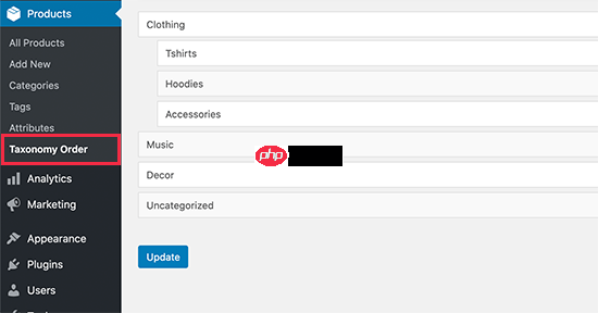 如何更改 WordPress 中的類別順序