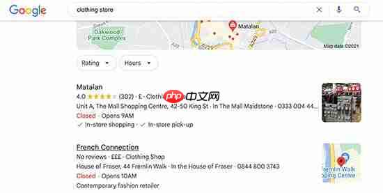如何在 WordPress 中添加營業(yè)時(shí)間的初學(xué)者指南