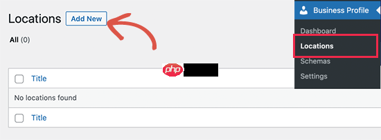 如何在 WordPress 中添加營業(yè)時(shí)間的初學(xué)者指南
