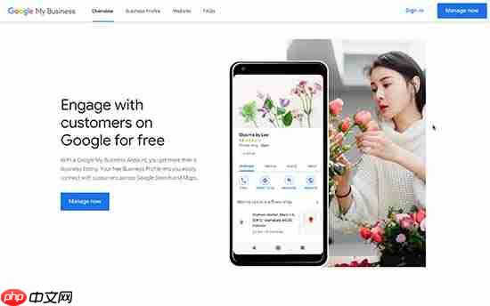 如何在 WordPress 中添加營業(yè)時(shí)間的初學(xué)者指南