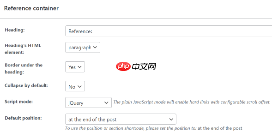 如何在 WordPress 博客文章中添加簡單而優雅的腳注