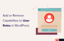 如何在 WordPress 中添加或删除用户角色的功能