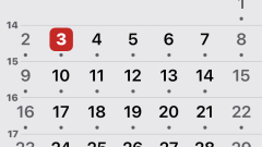 How to Send Invite to Calendar Event on iPhone & iPad