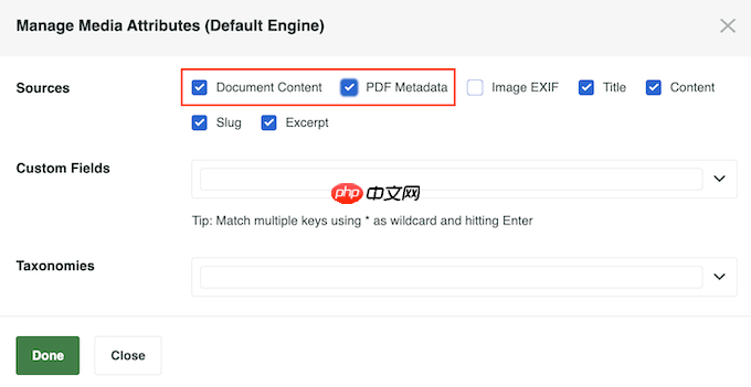 如何在 WordPress 中添加 PDF 索引和搜索