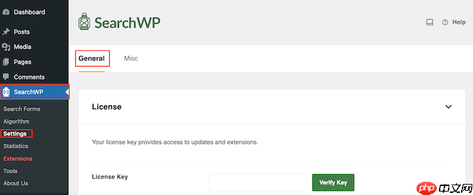 如何在 WordPress 中添加 PDF 索引和搜索