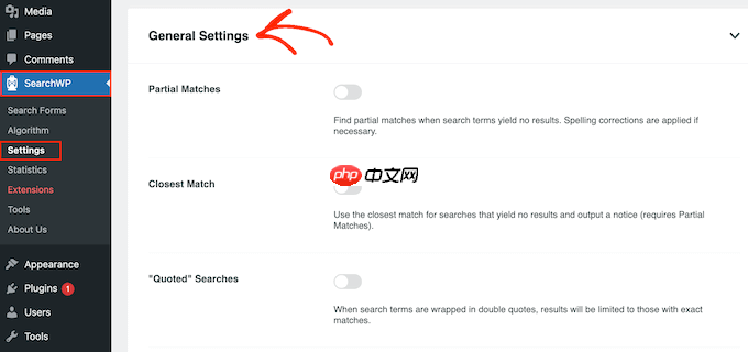 如何在 WordPress 中添加 PDF 索引和搜索
