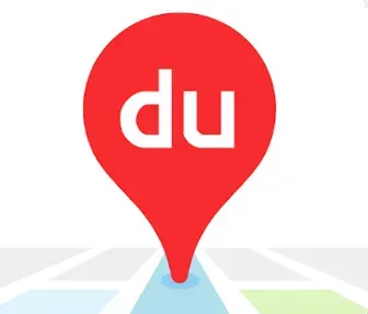 Meilleures applications de voyage en Chine: cartes applications baidu cartes