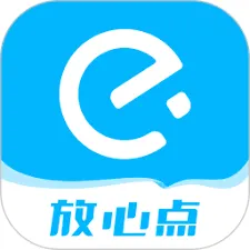 Meilleures applications de voyage en Chine: application alimentaire ele.me