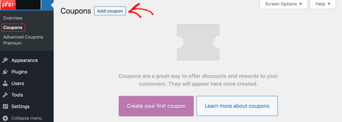 如何在 WooCommerce 中创建一次性个性化优惠券代码
