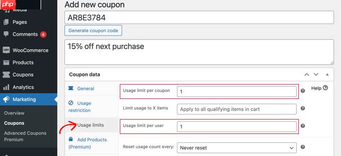 如何在 WooCommerce 中创建一次性个性化优惠券代码